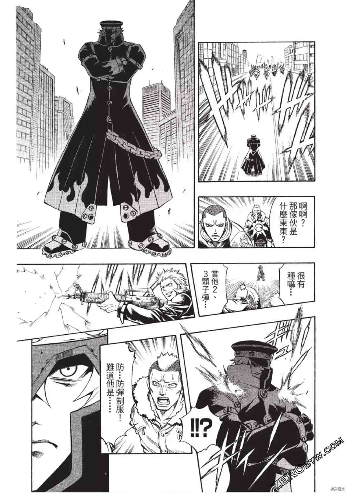第68页