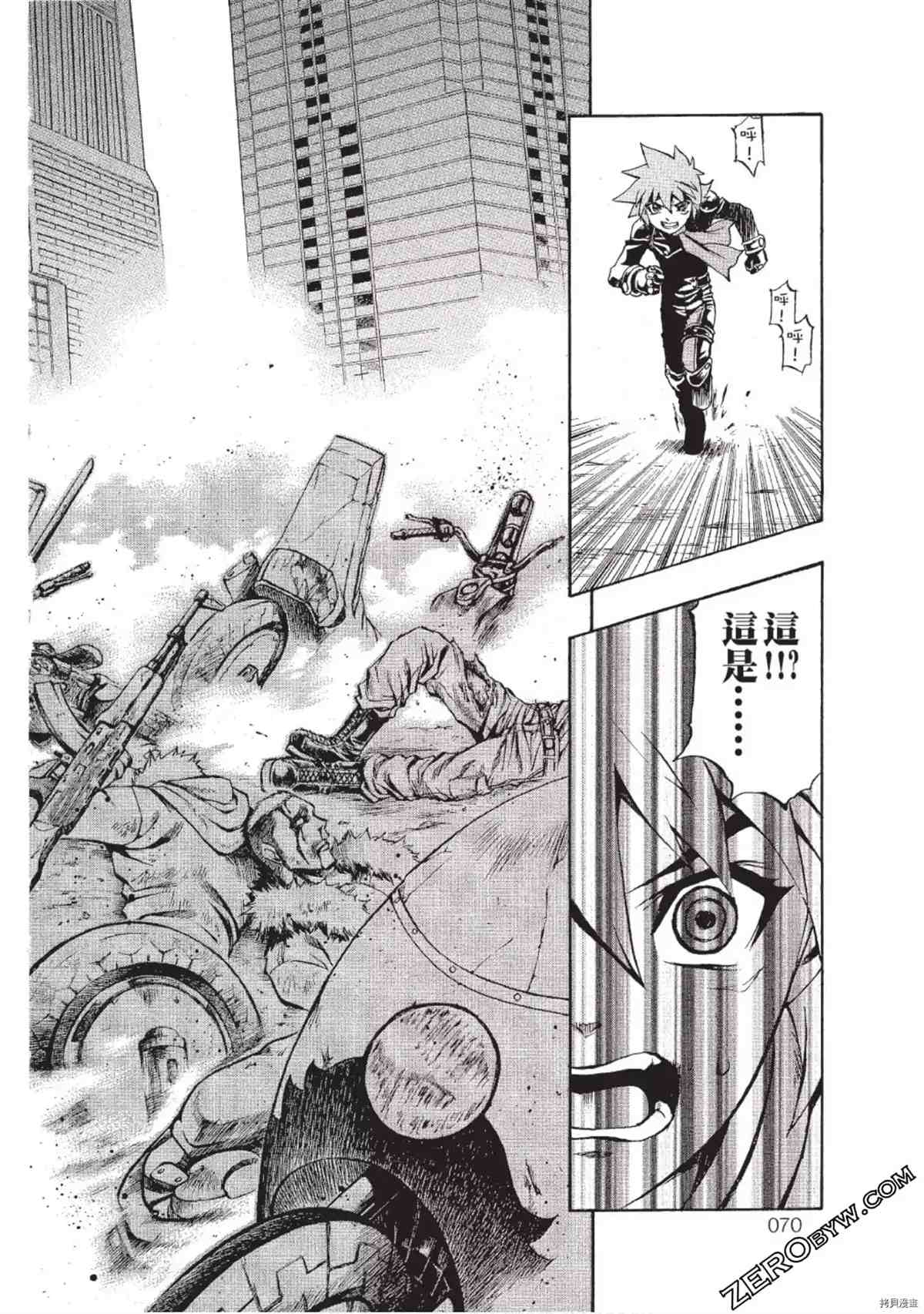 第69页