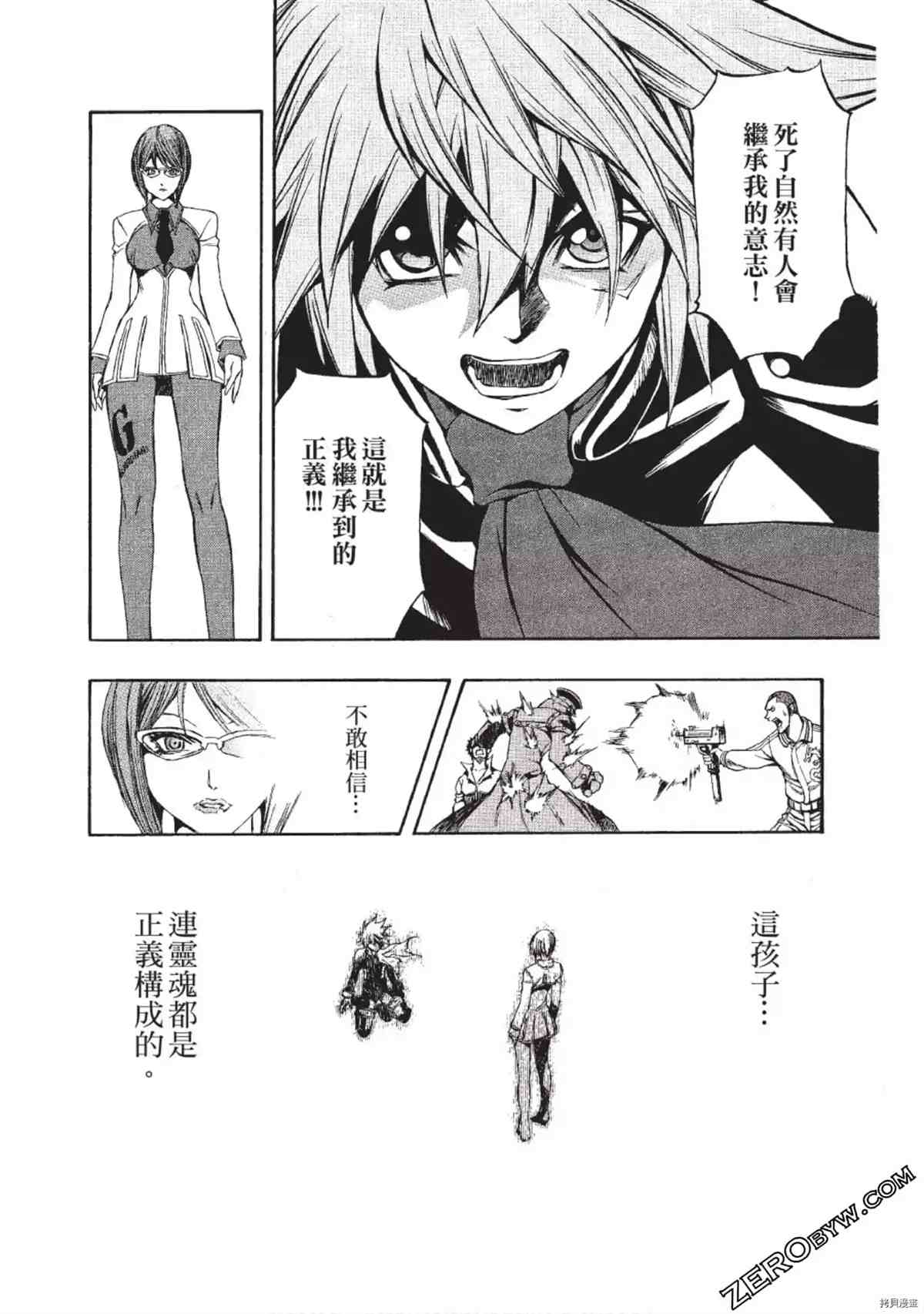 第79页