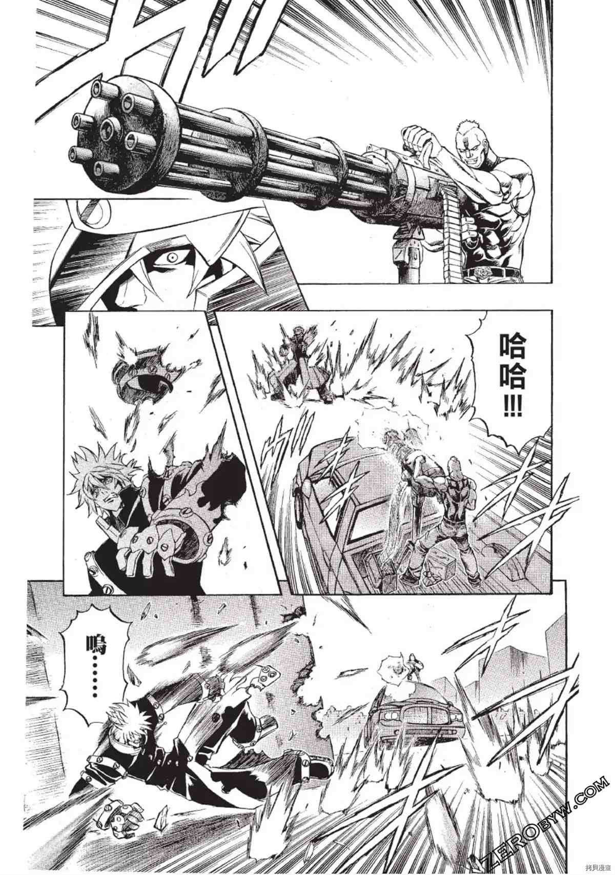 第80页