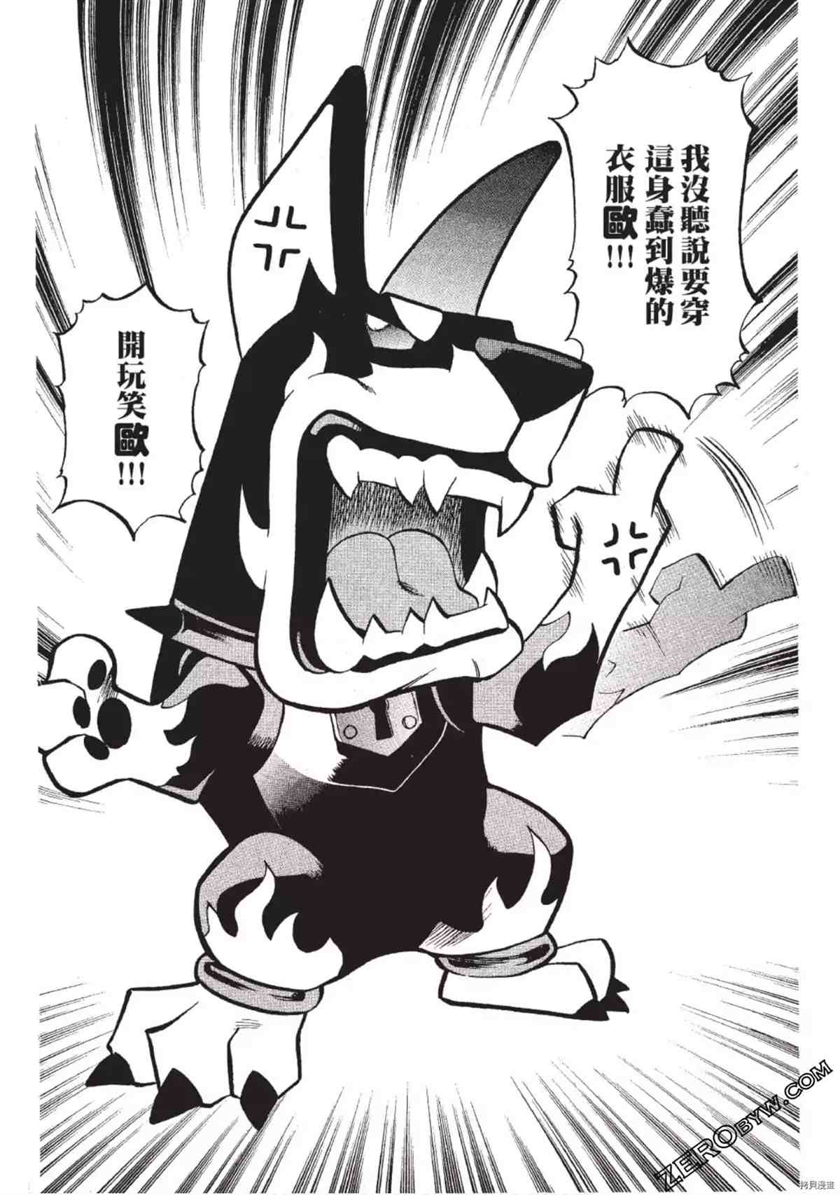 第95页