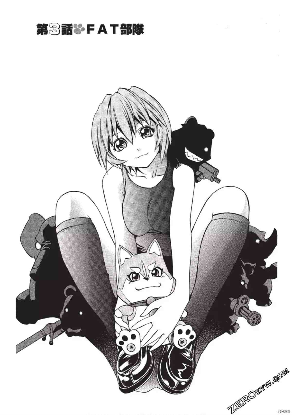 第98页