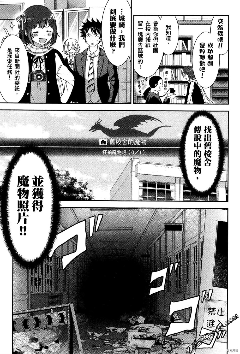 第116页