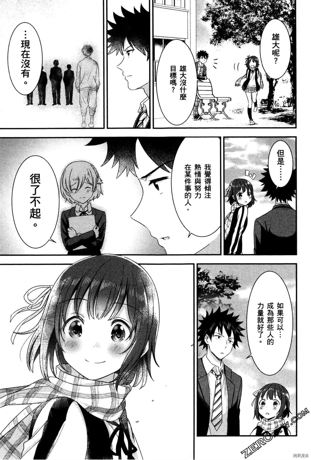 第126页