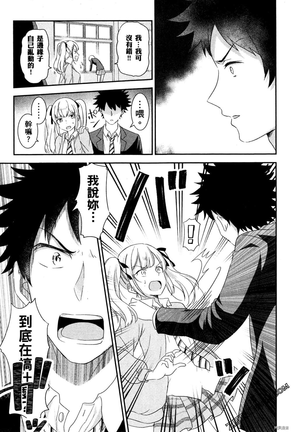 第132页