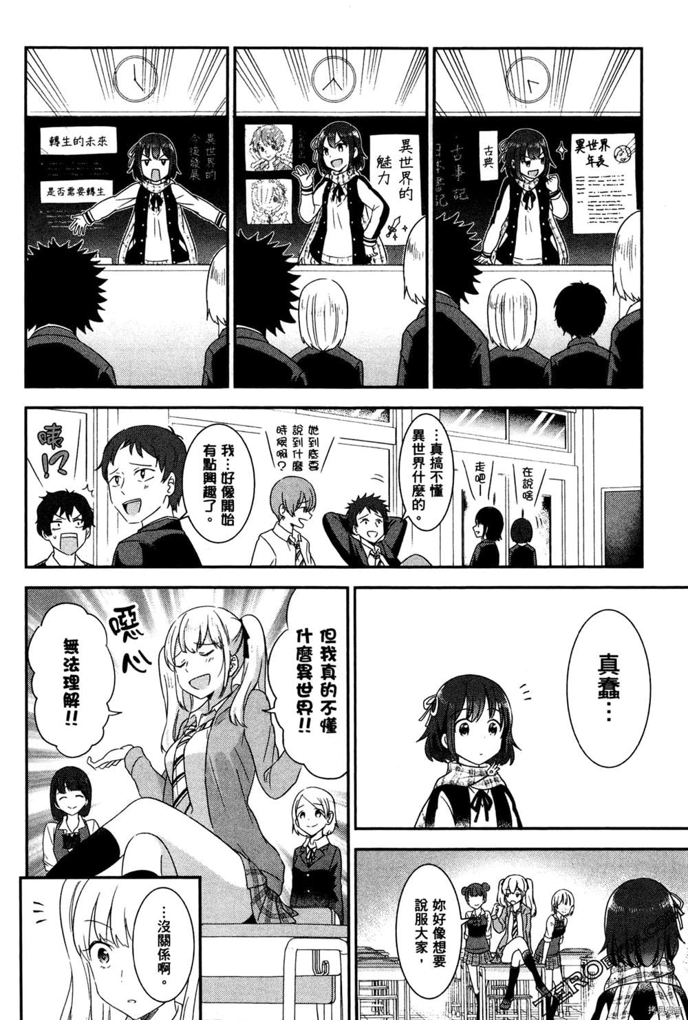 第135页