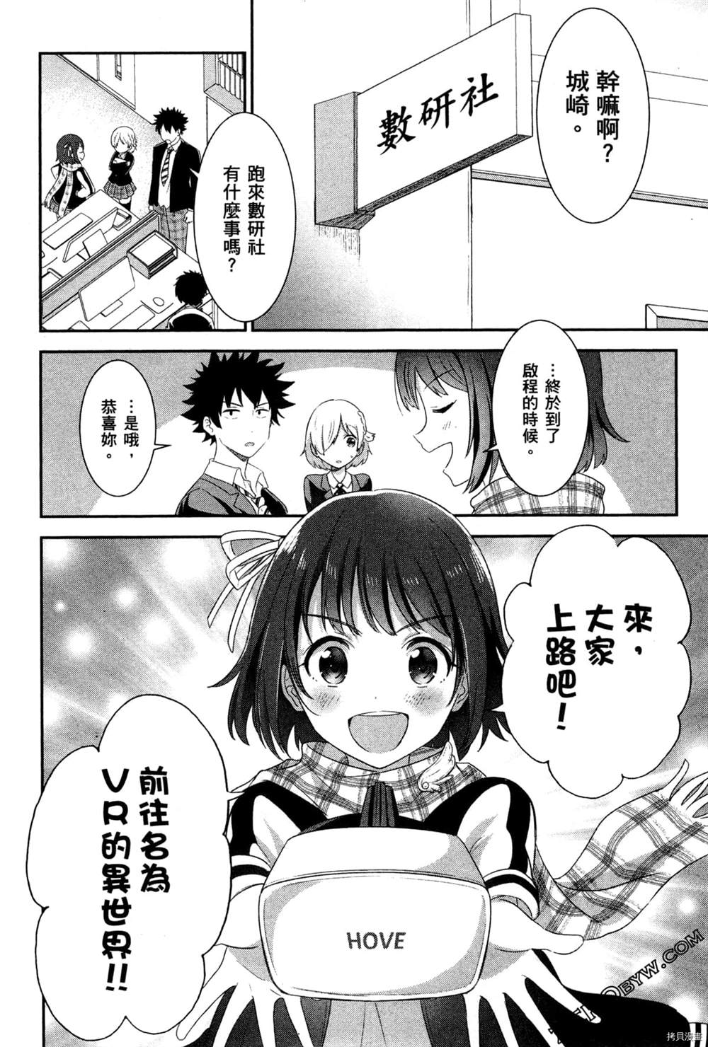 第145页