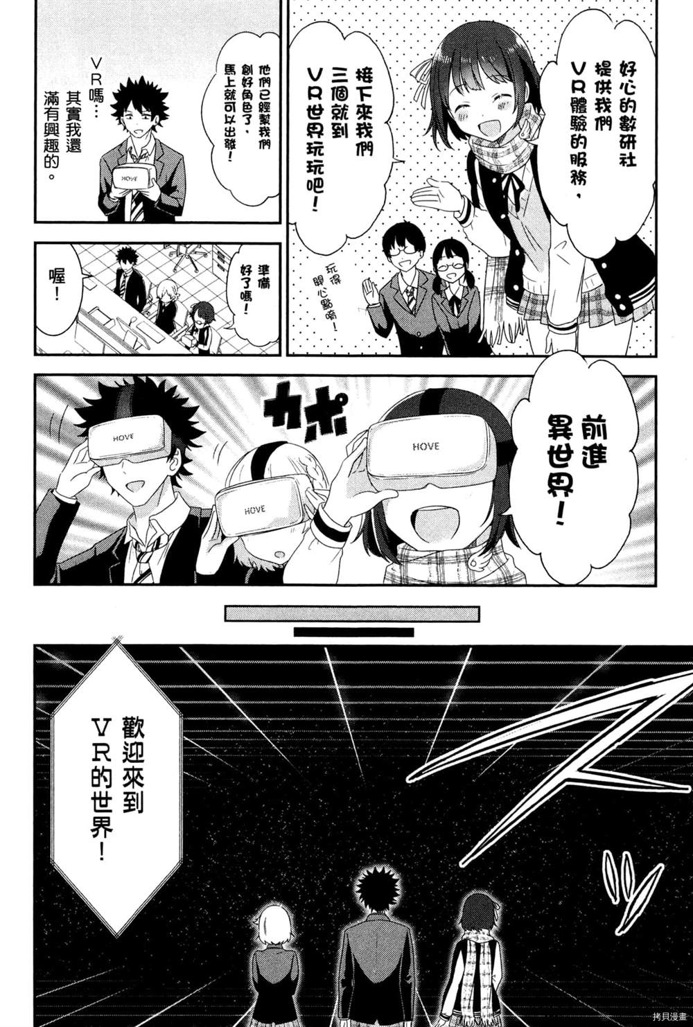 第147页