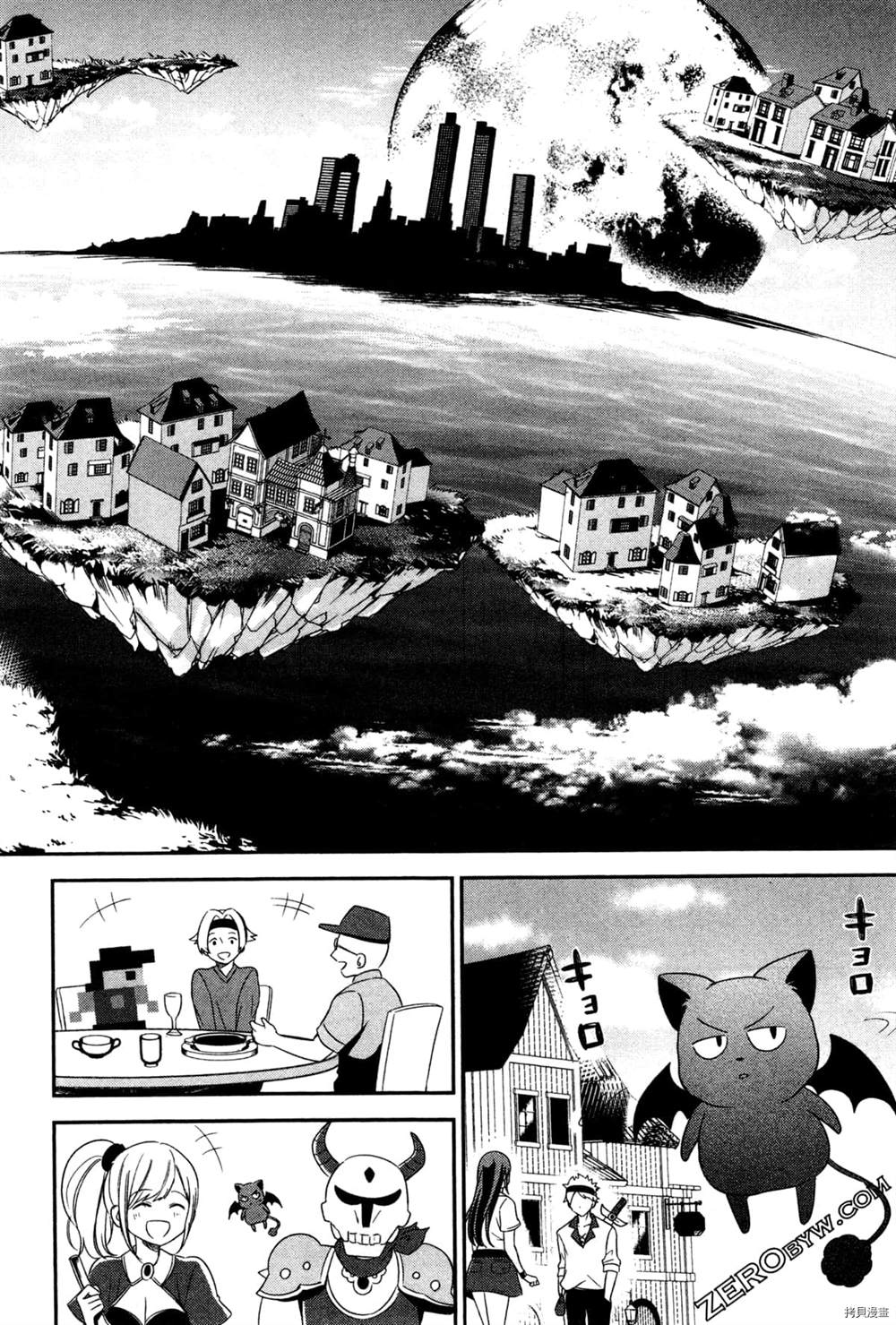 第149页