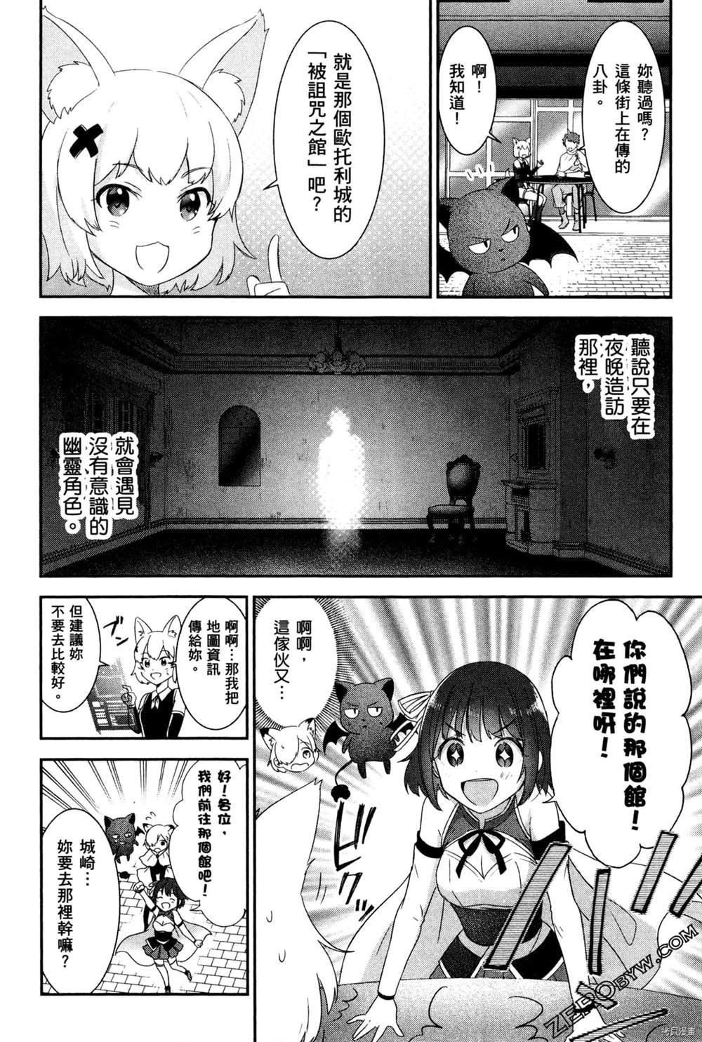 第151页