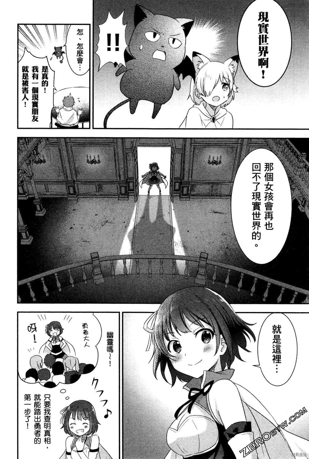 第153页