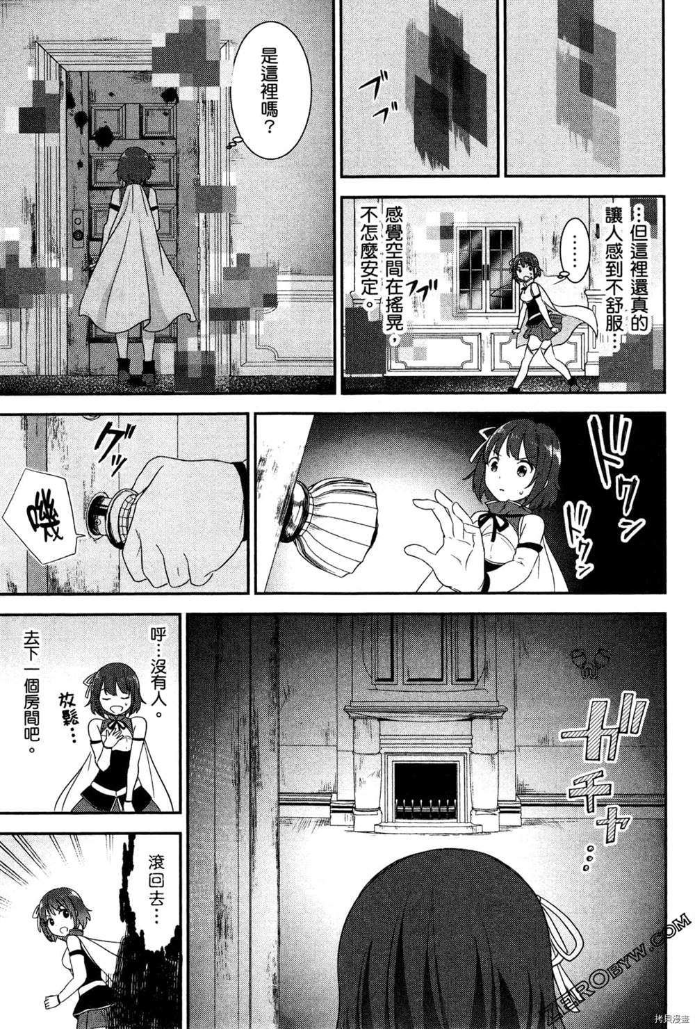 第154页