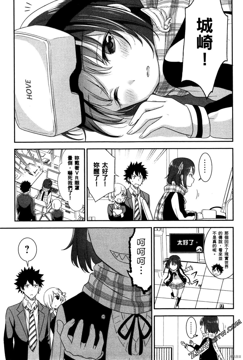 第156页