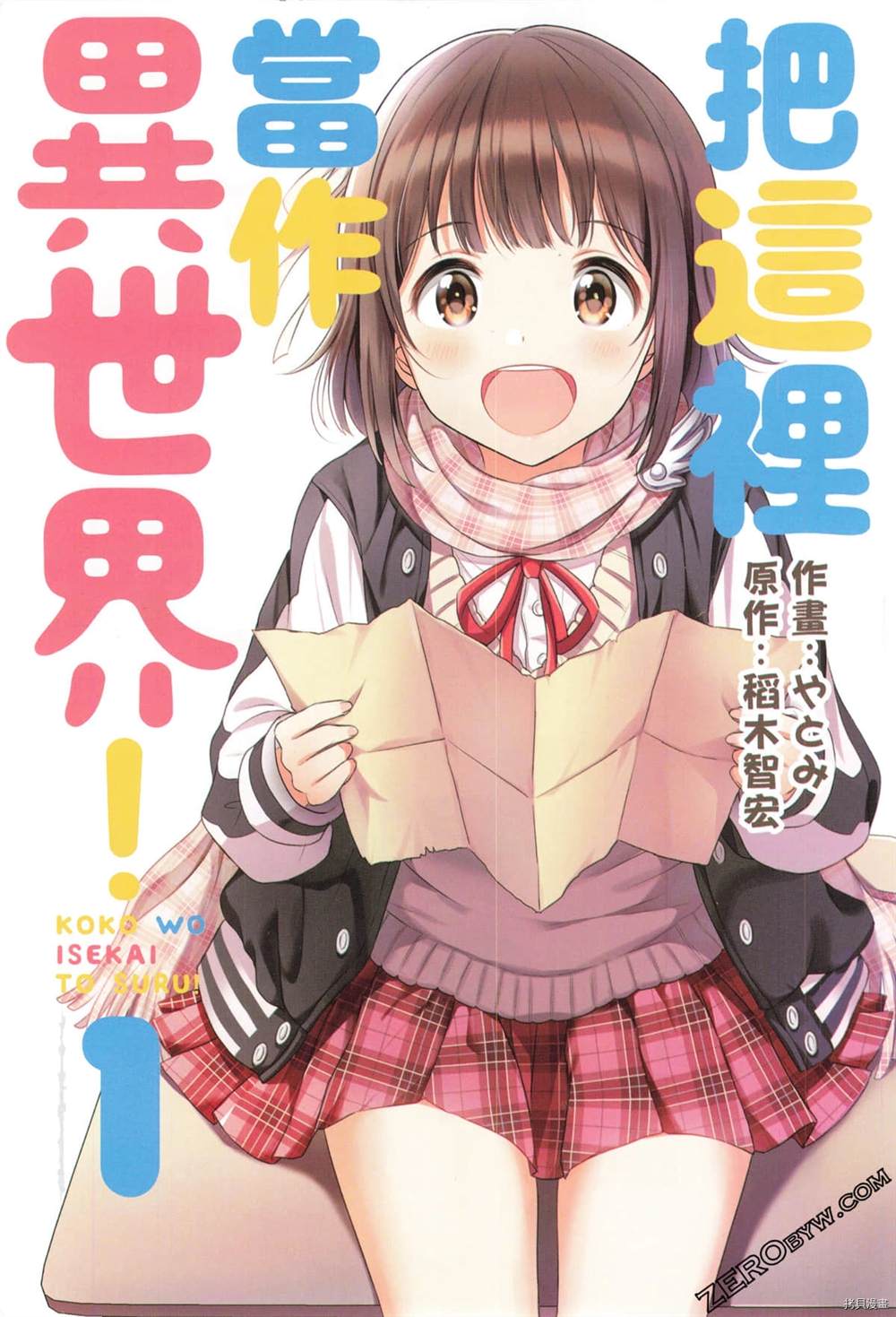 第4页