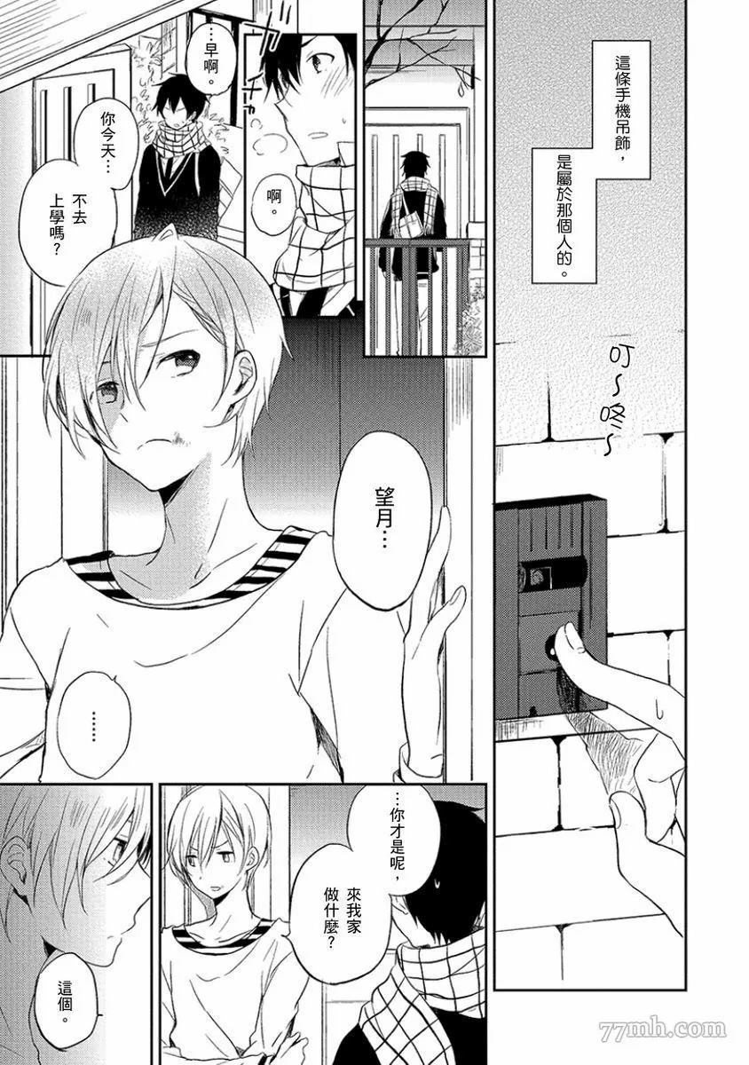 第118页
