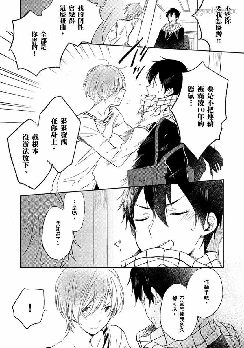 第125页