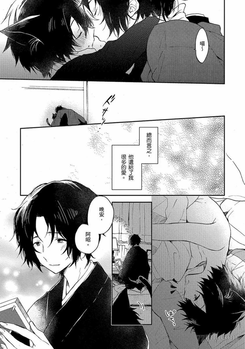第142页