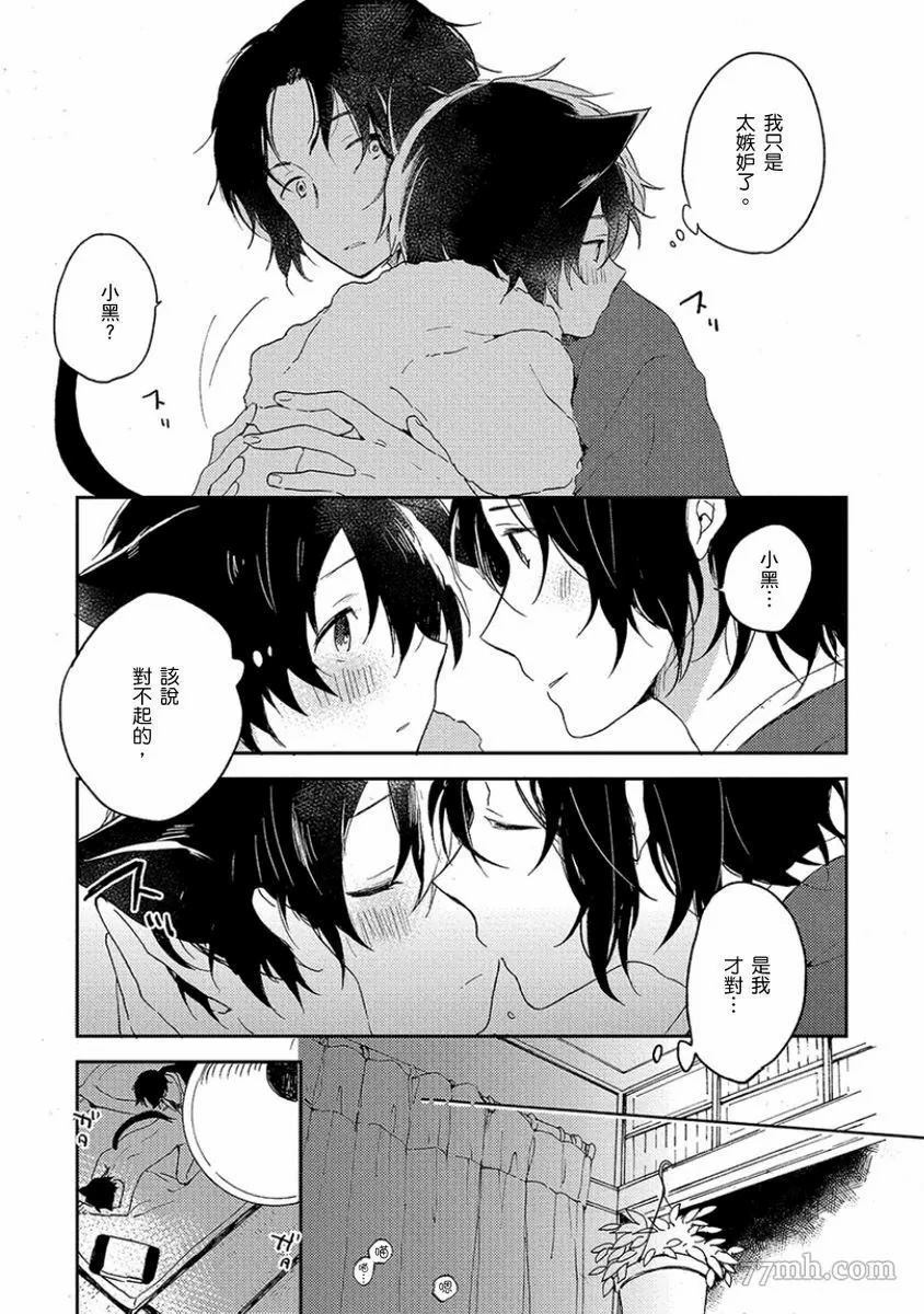 第151页