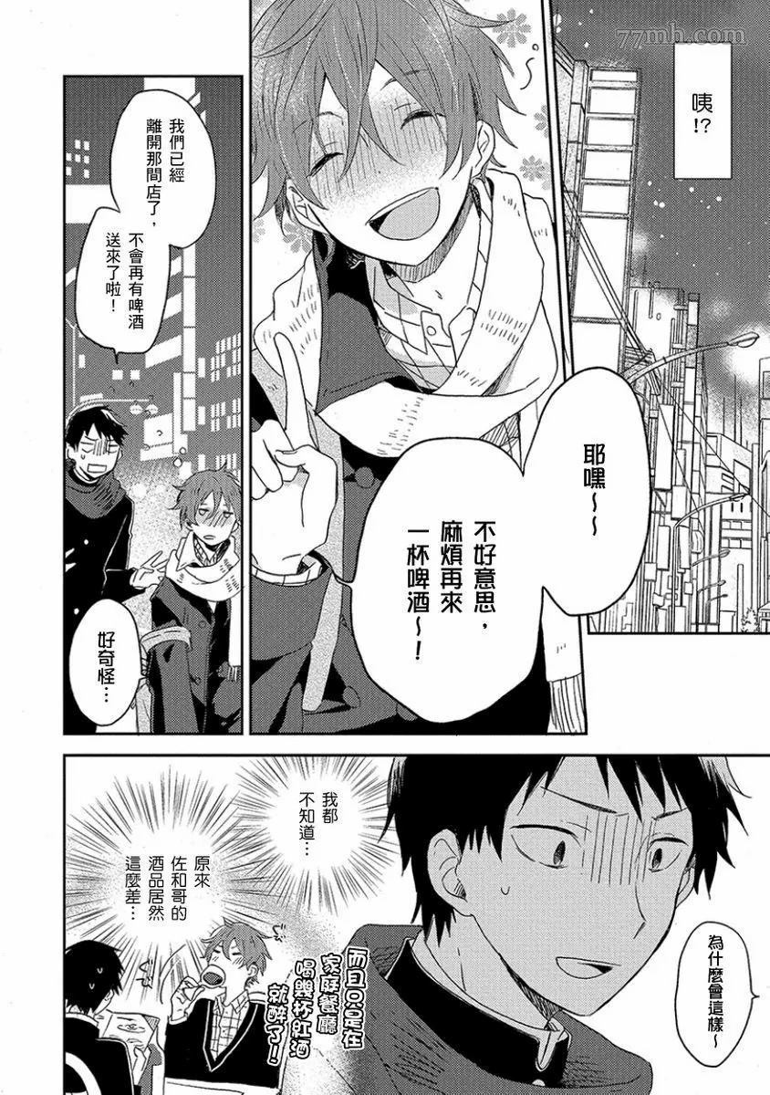 第57页