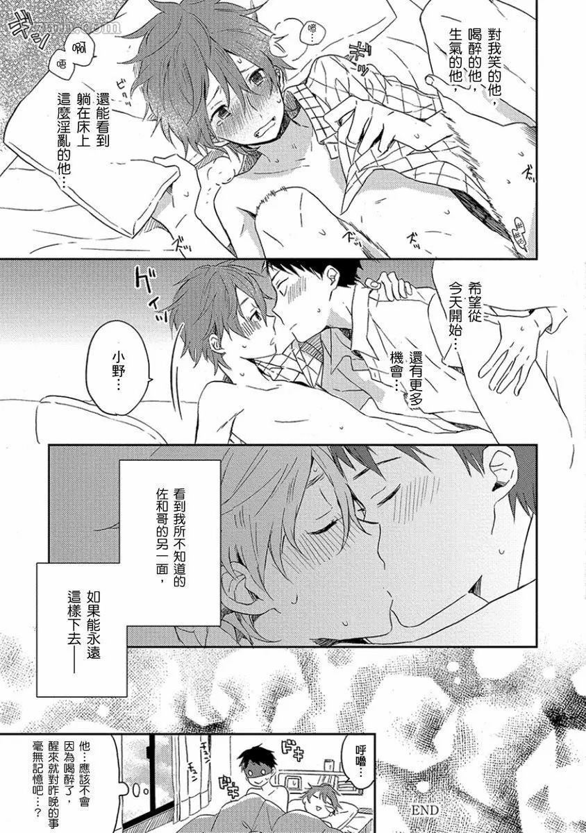 第68页