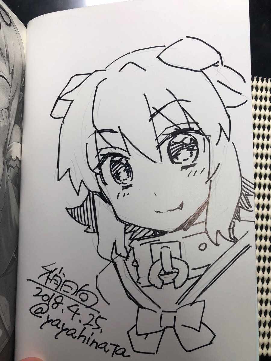 第17页