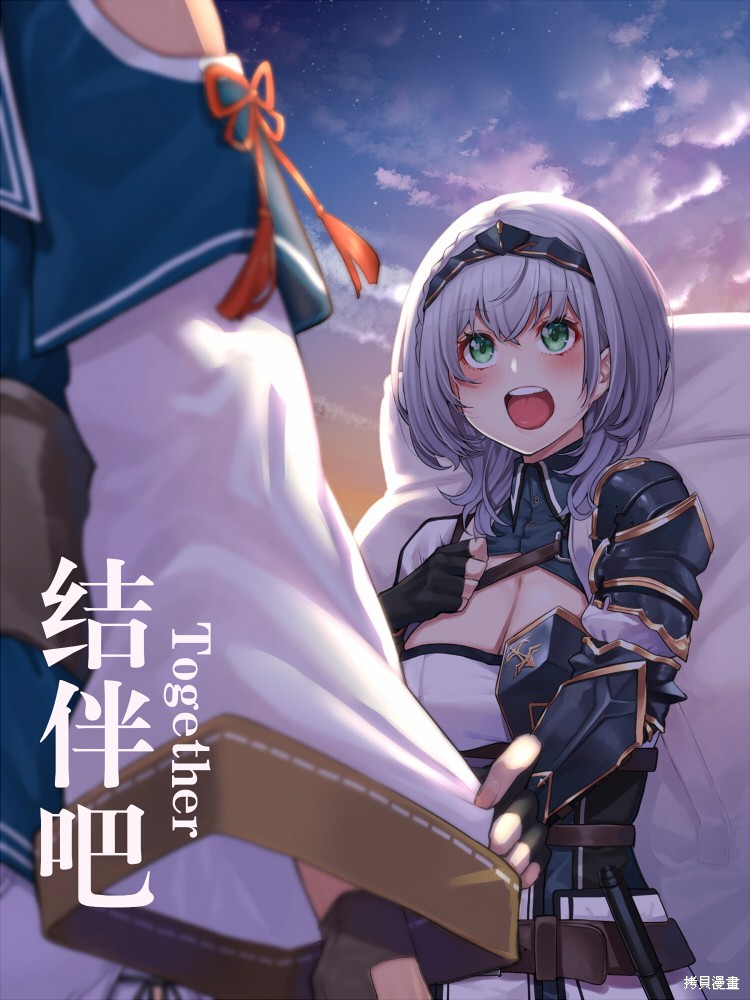 第6页