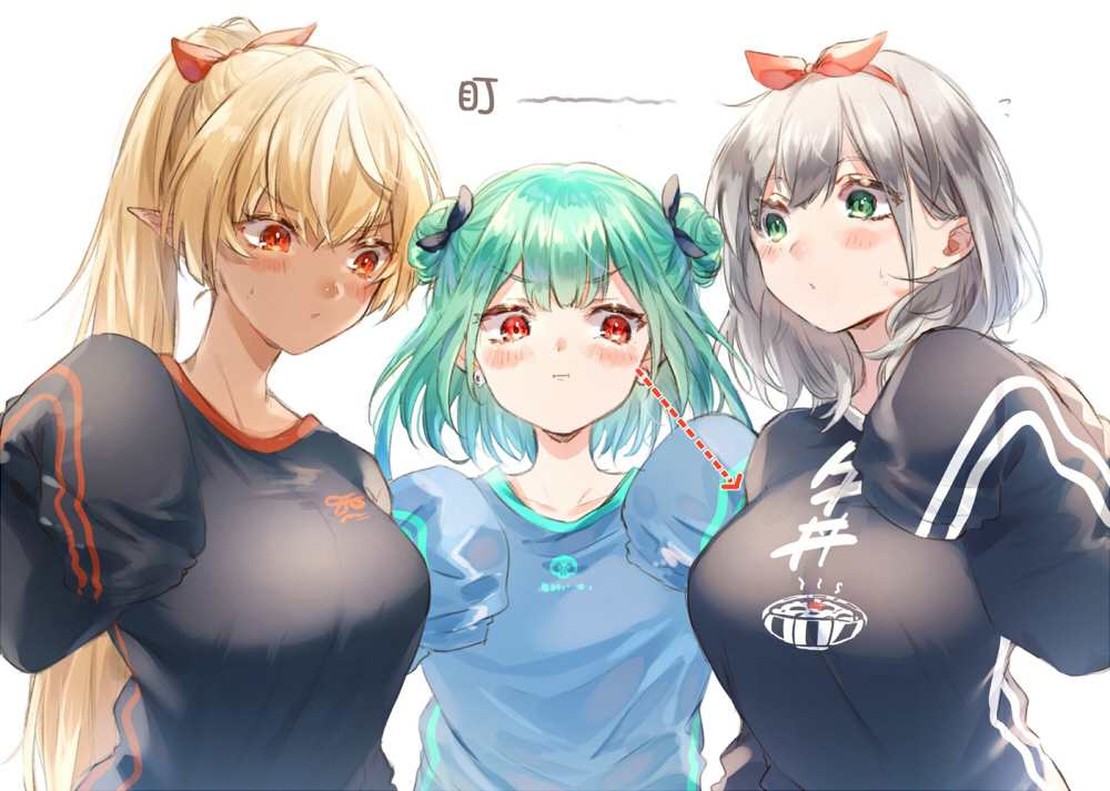 第2页