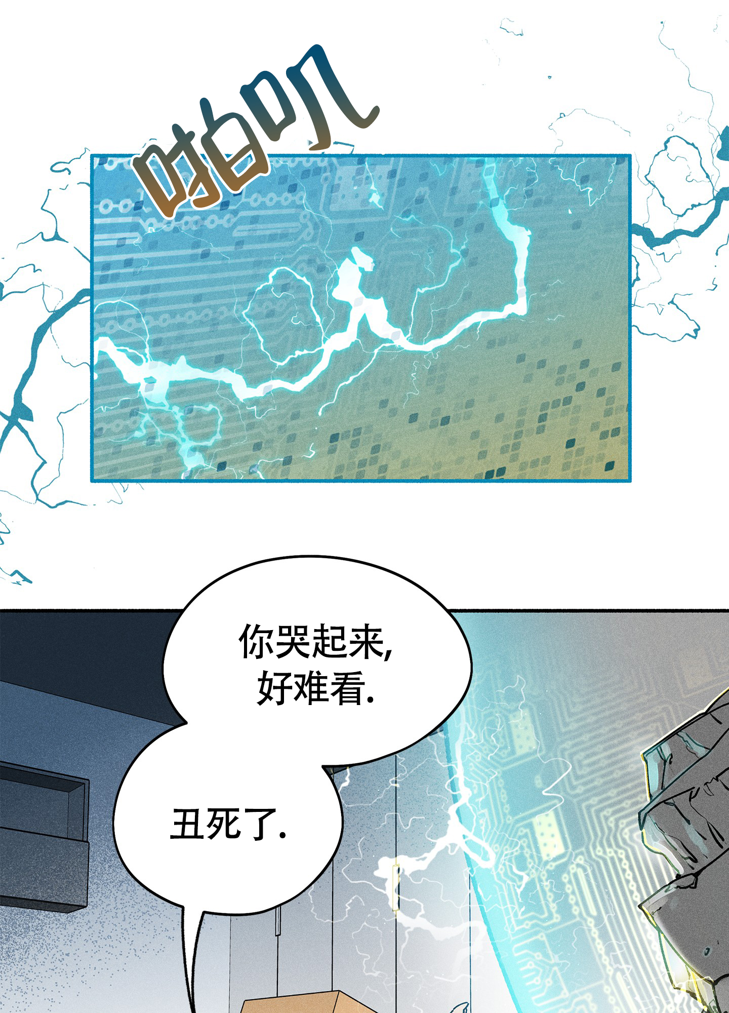 第41页