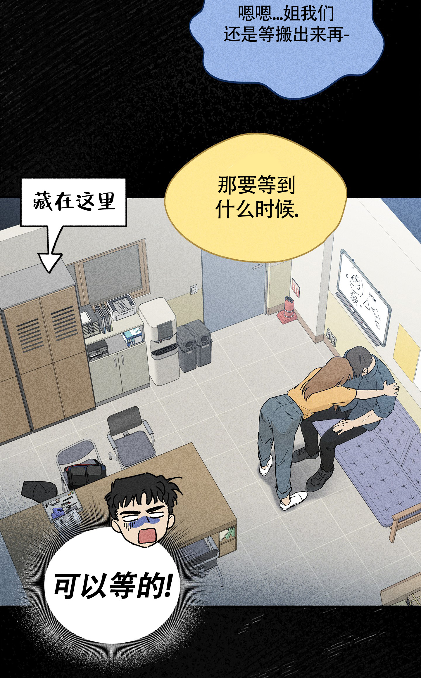 第54页