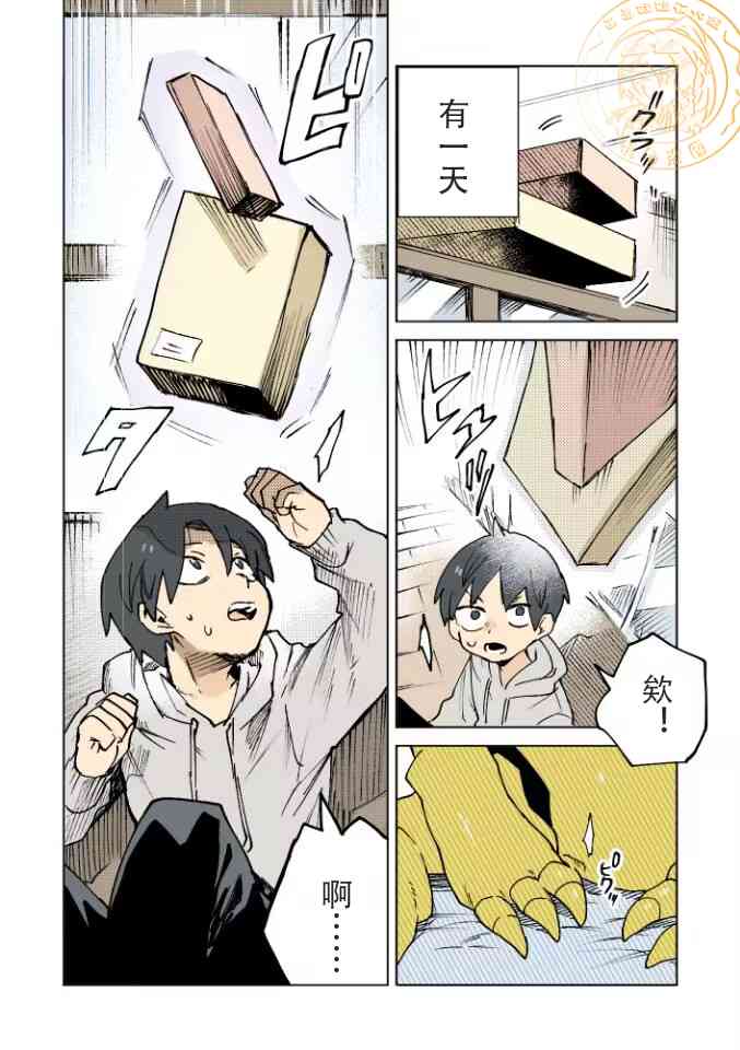 第4页