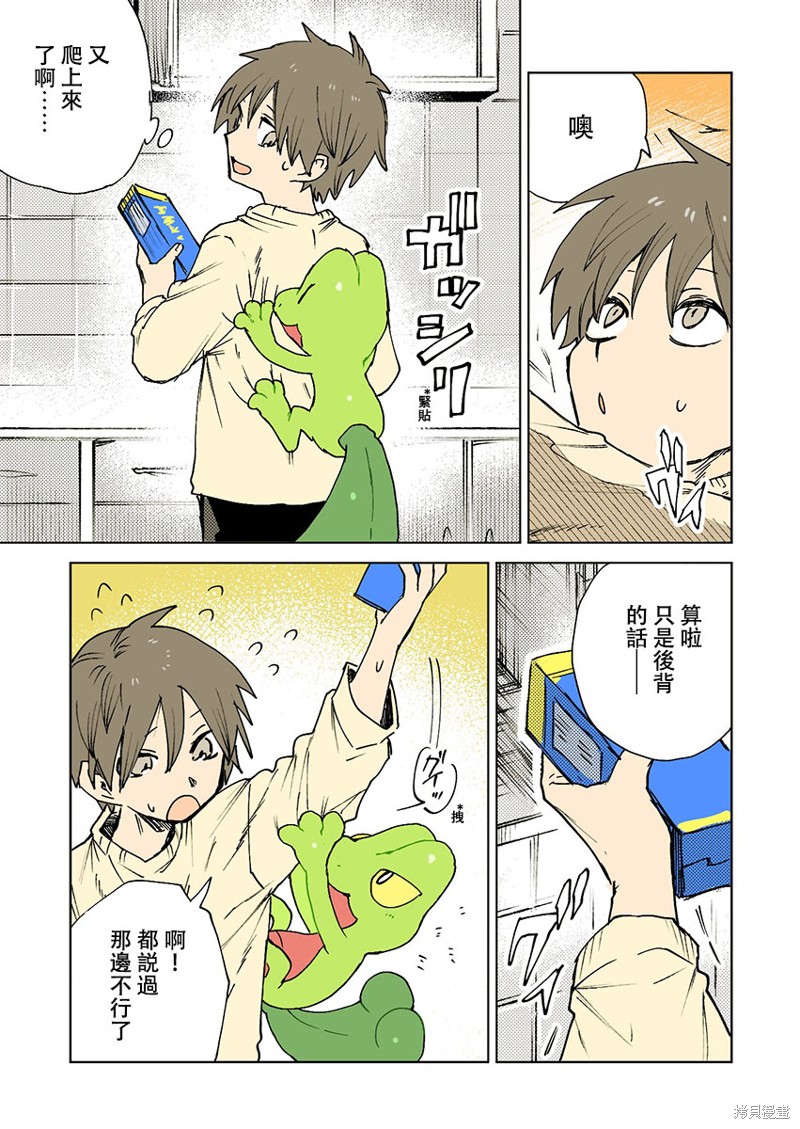 第1页