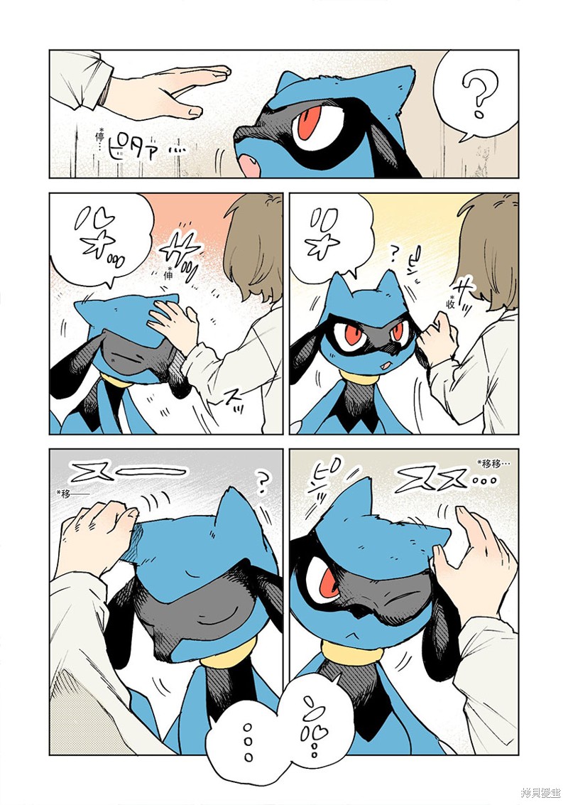 第2页