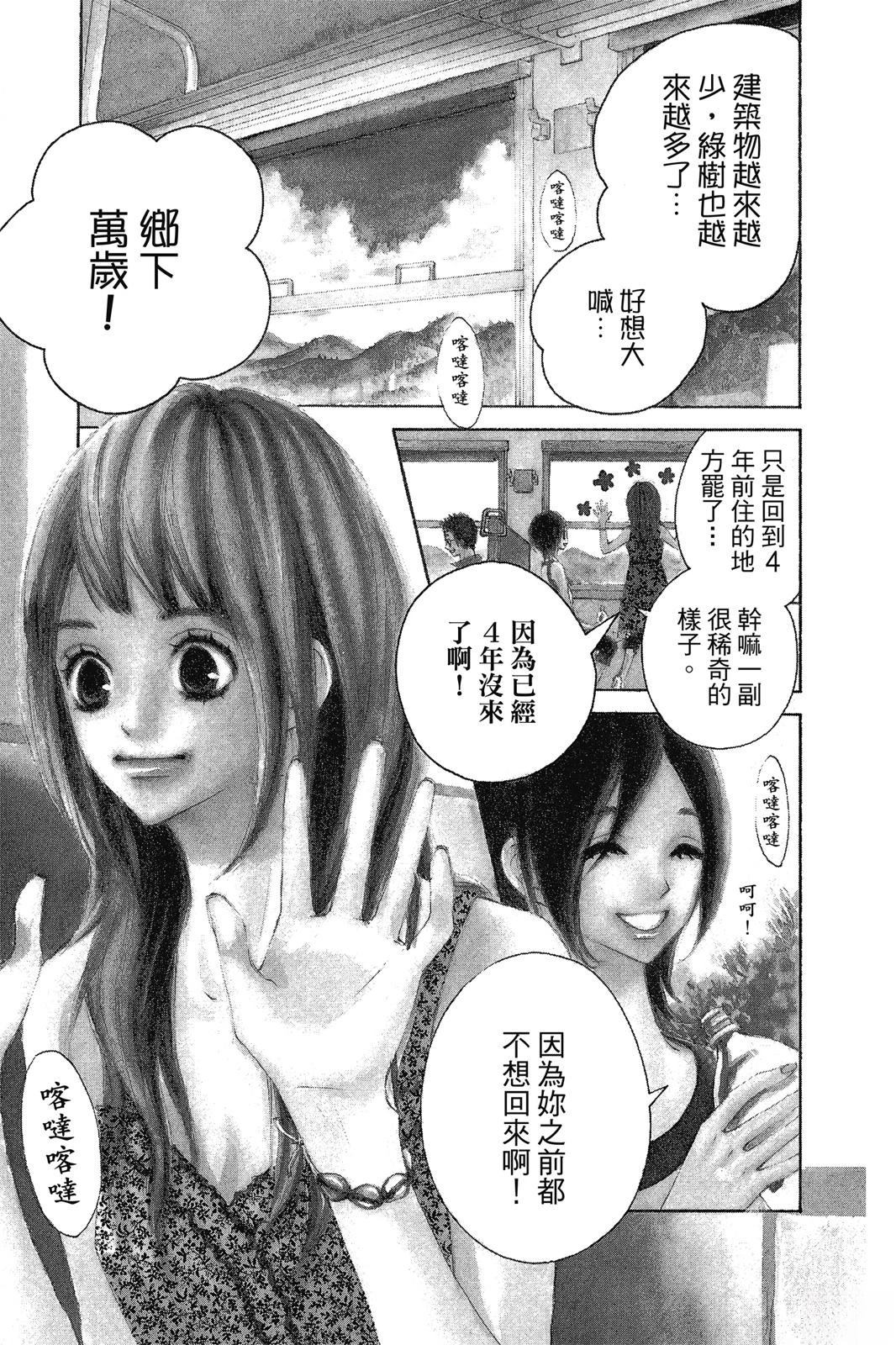 第134页