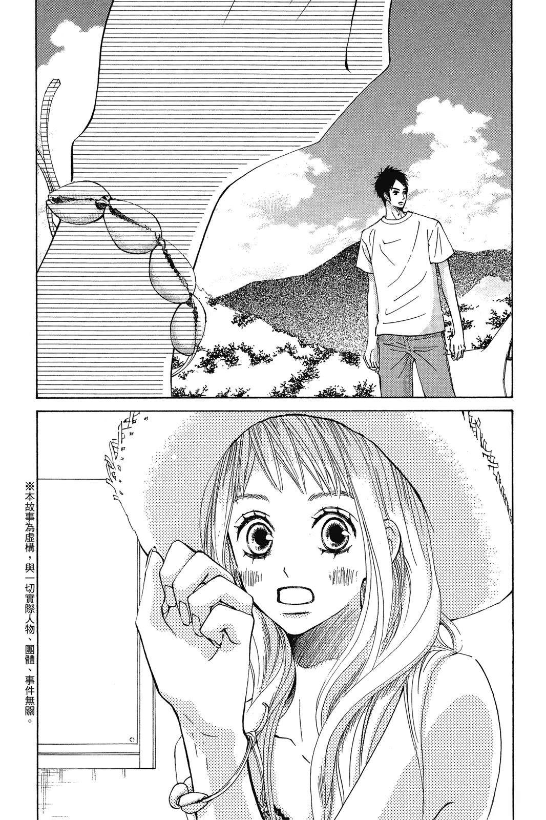 第137页