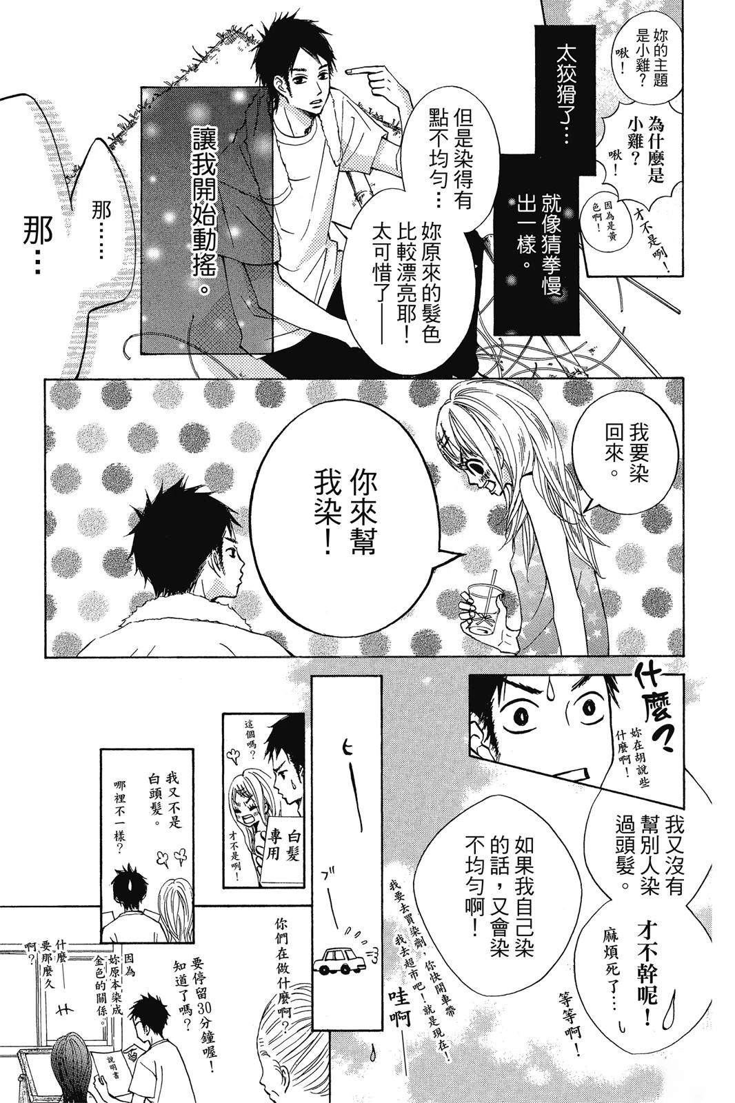第146页