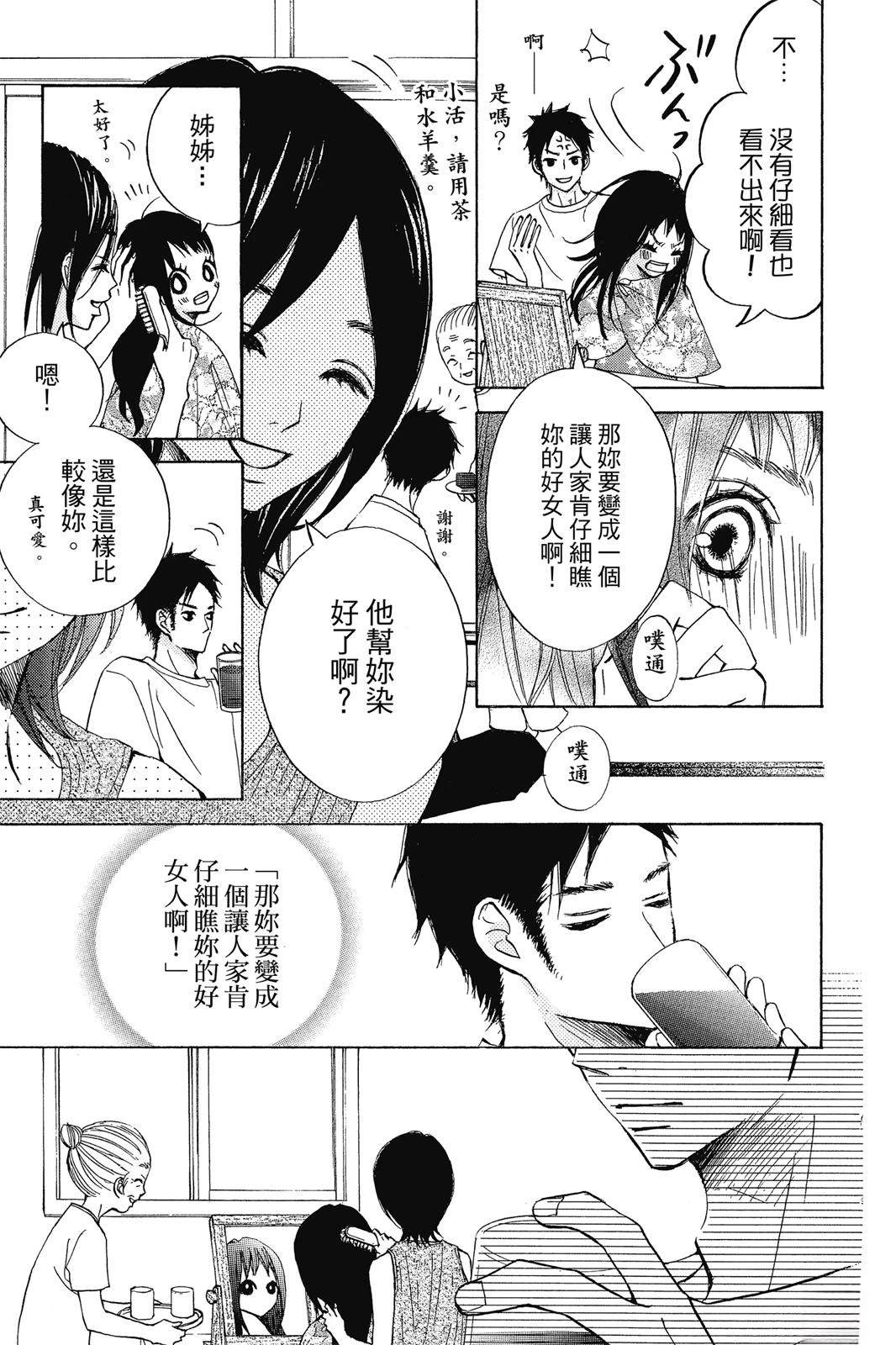 第148页