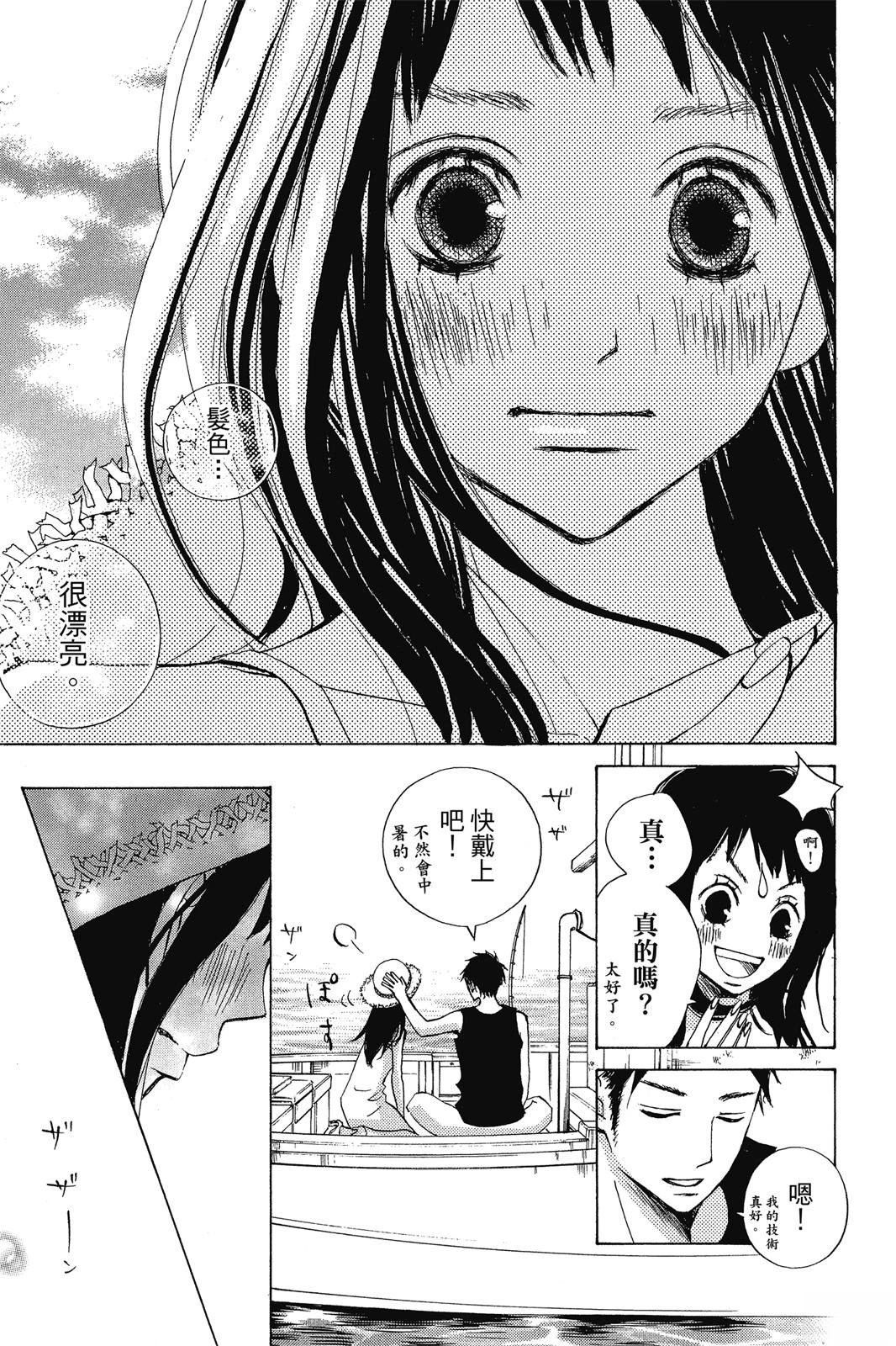 第154页
