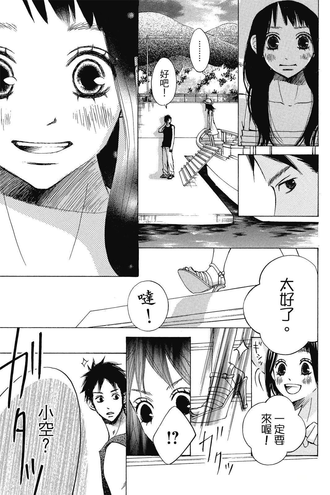 第156页