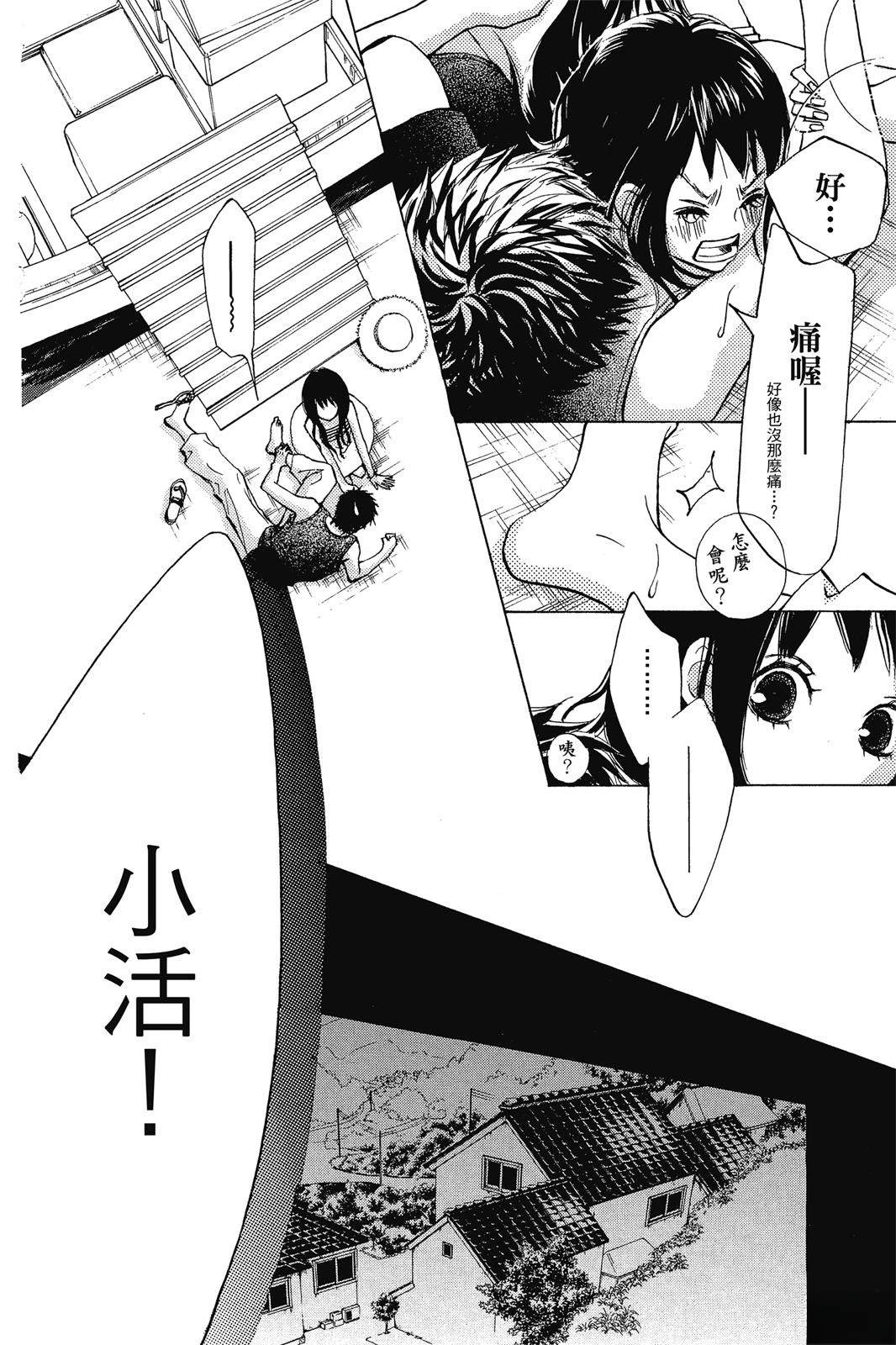 第157页