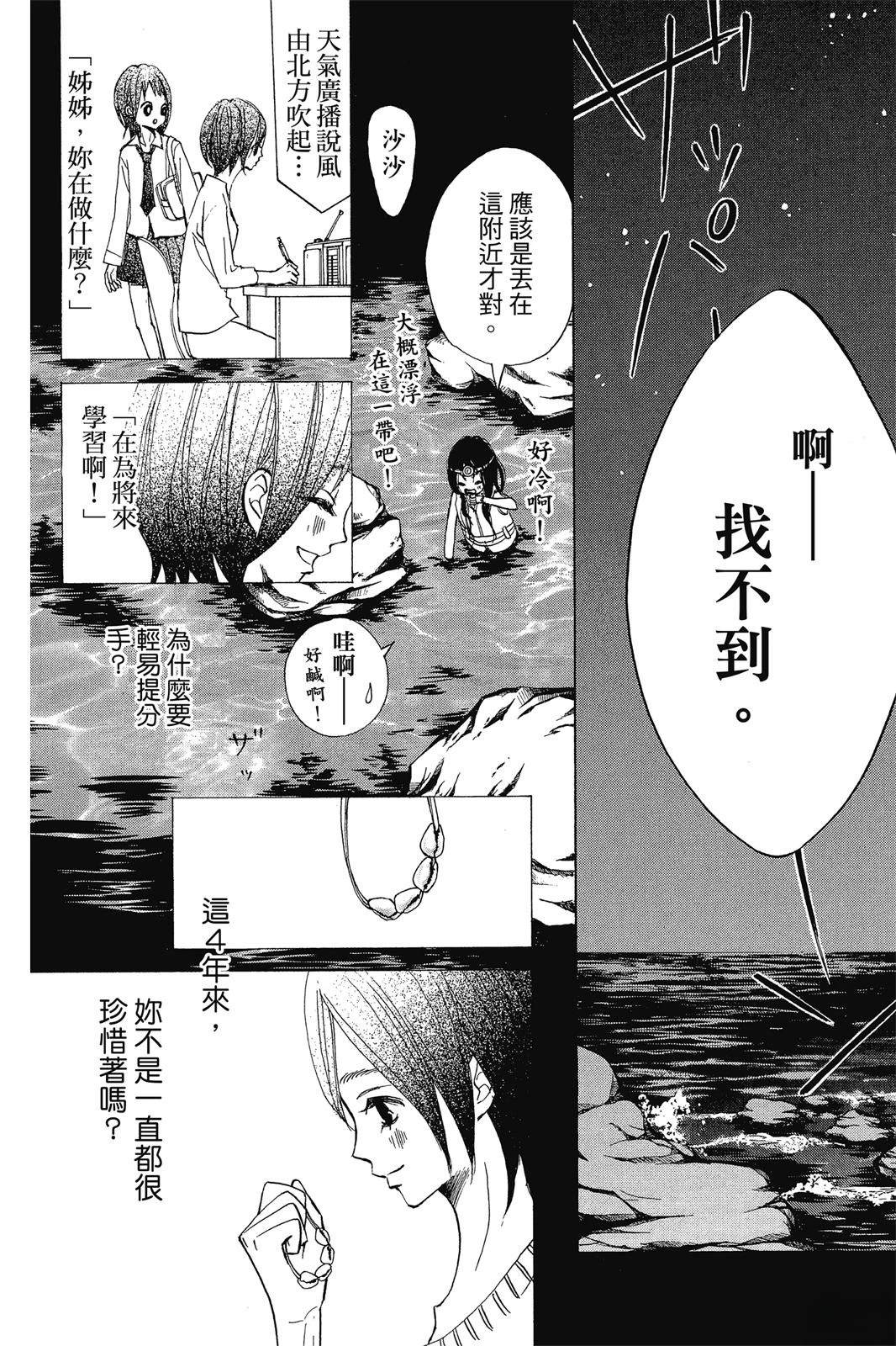 第169页