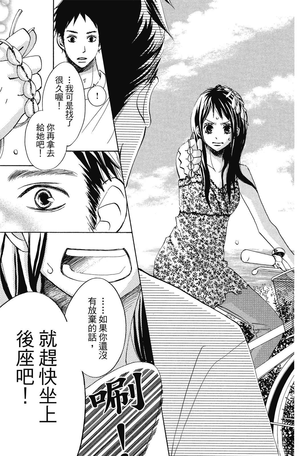 第172页