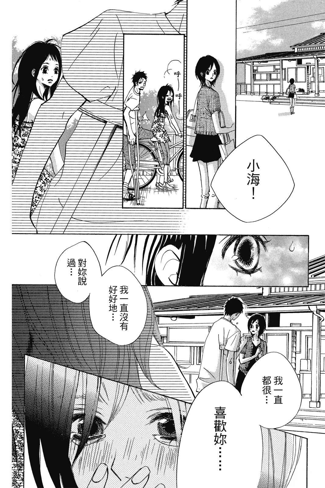 第175页