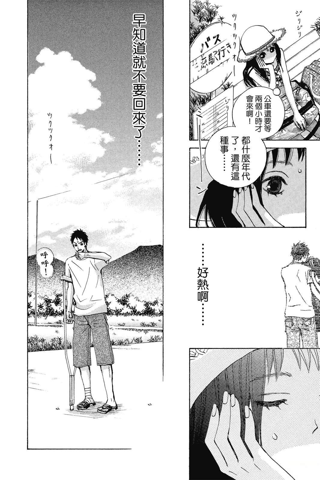 第177页
