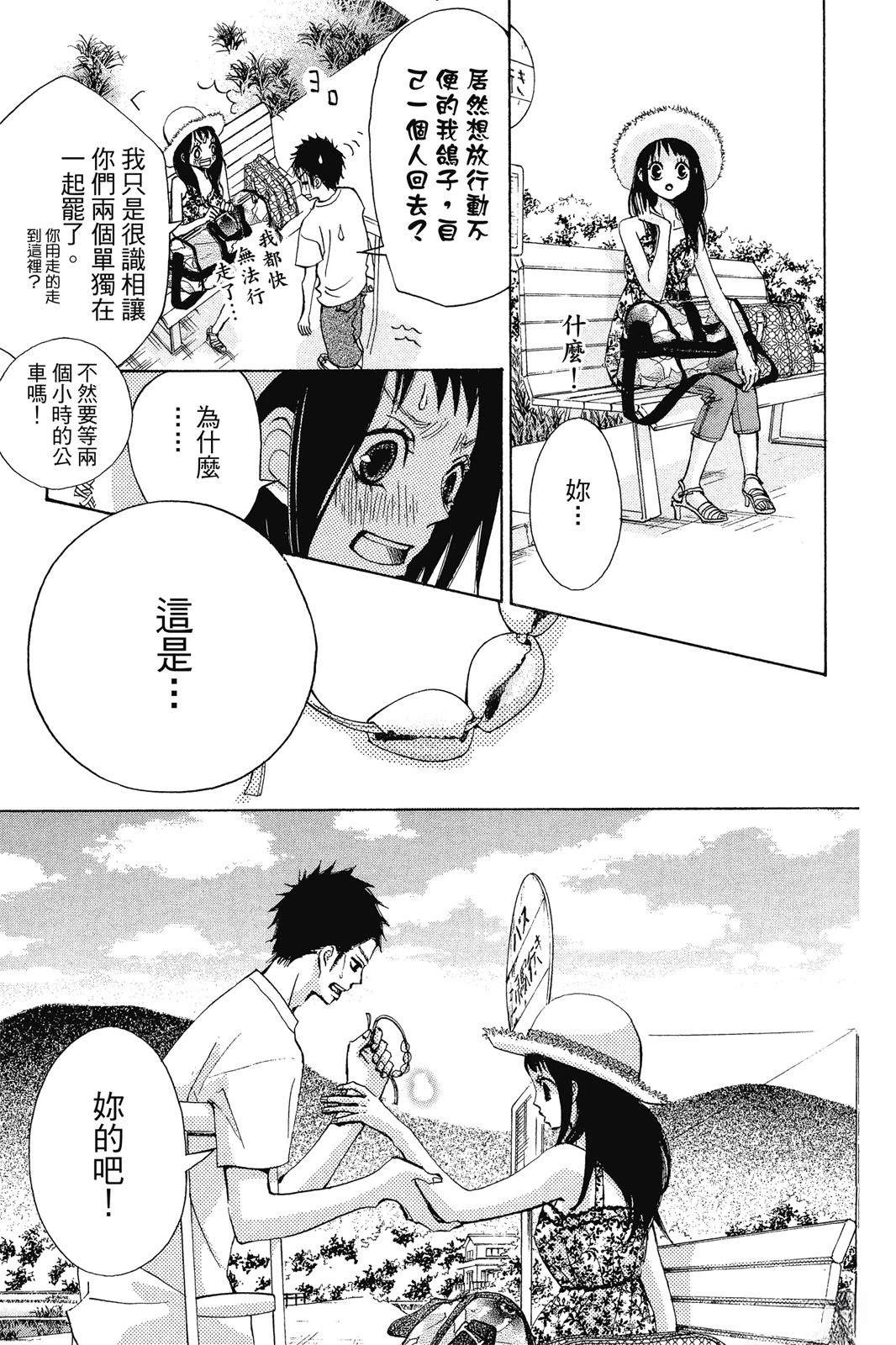 第178页