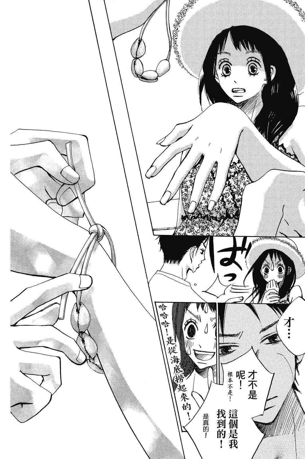 第179页