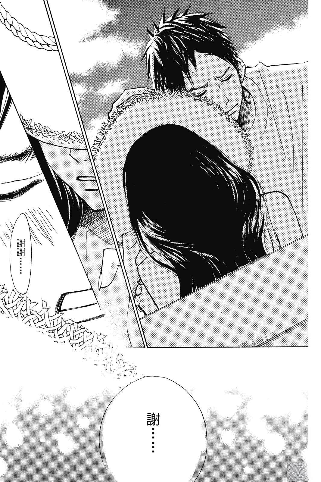 第180页