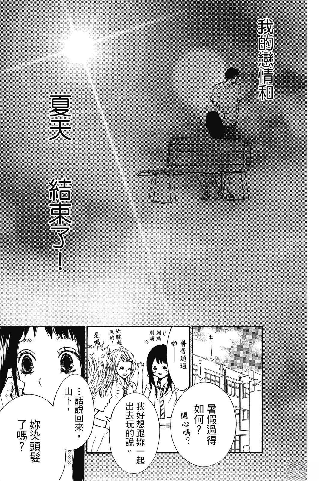 第182页