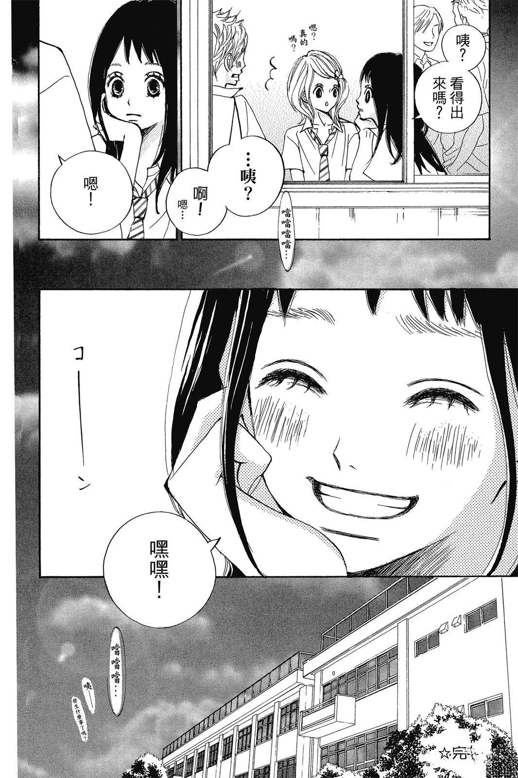 第183页