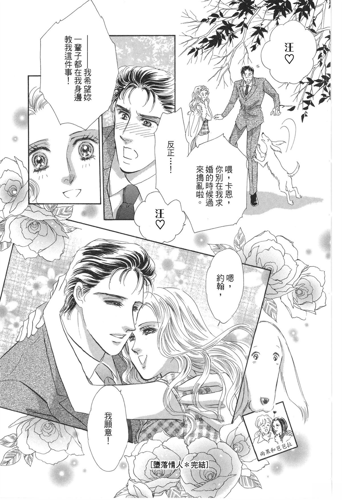 第127页