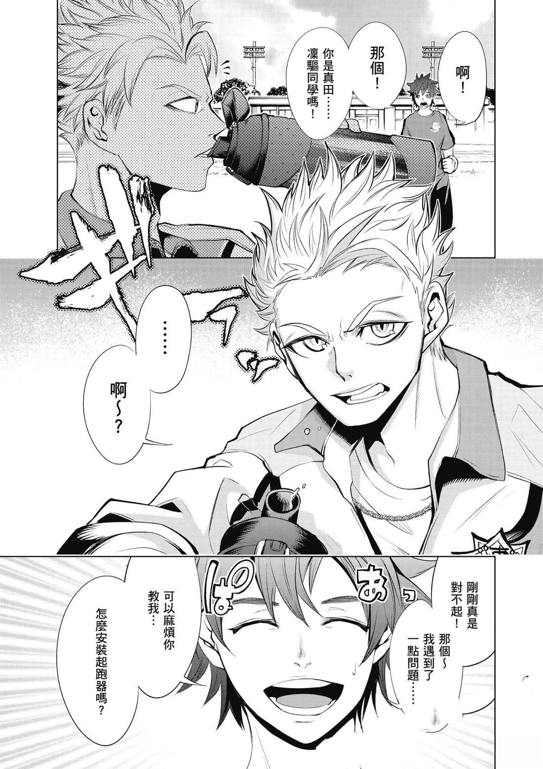 第150页